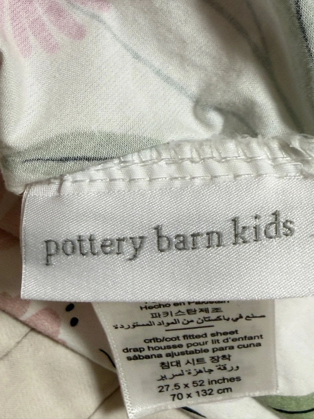 Pottery Barn Kids pottery barn